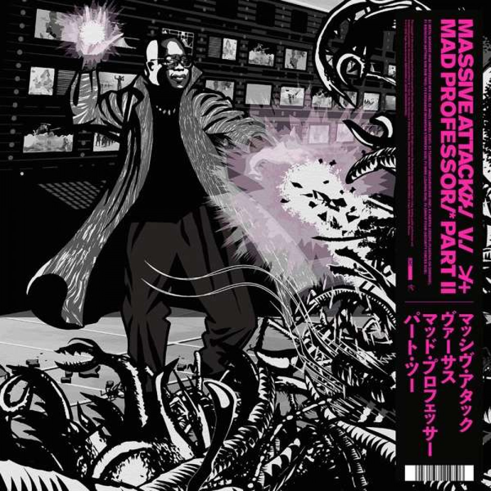 Massive Attack V. Mad Professor - Massive Attack V. Mad Professor Part II (Mezzanine Remix Tapes '98)