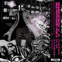 Massive Attack V. Mad Professor - Massive Attack V. Mad Professor Part II (Mezzanine Remix Tapes '98)