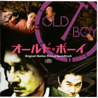 Oldboy