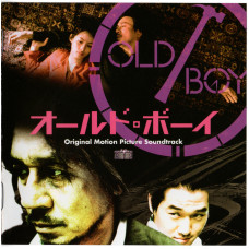 Oldboy