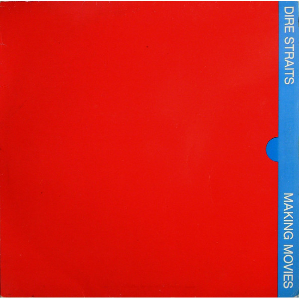 Виниловая пластинка Dire Straits - Making movies, 1342