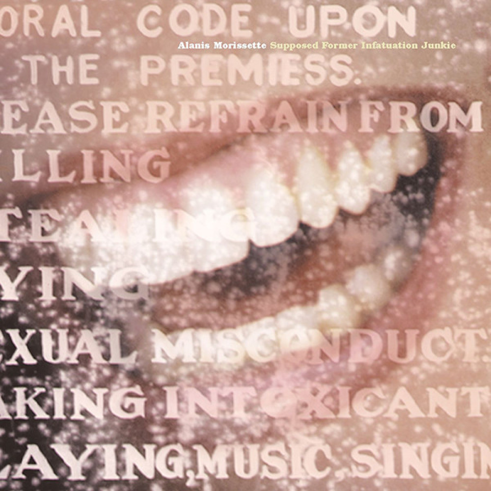 Виниловая пластинка Morissette, Alanis - Supposed Former Infatuation Junkie, 1388