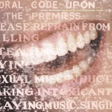 Supposed Former Infatuation Junkie 