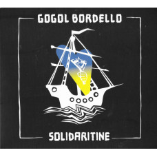 Solidaritine