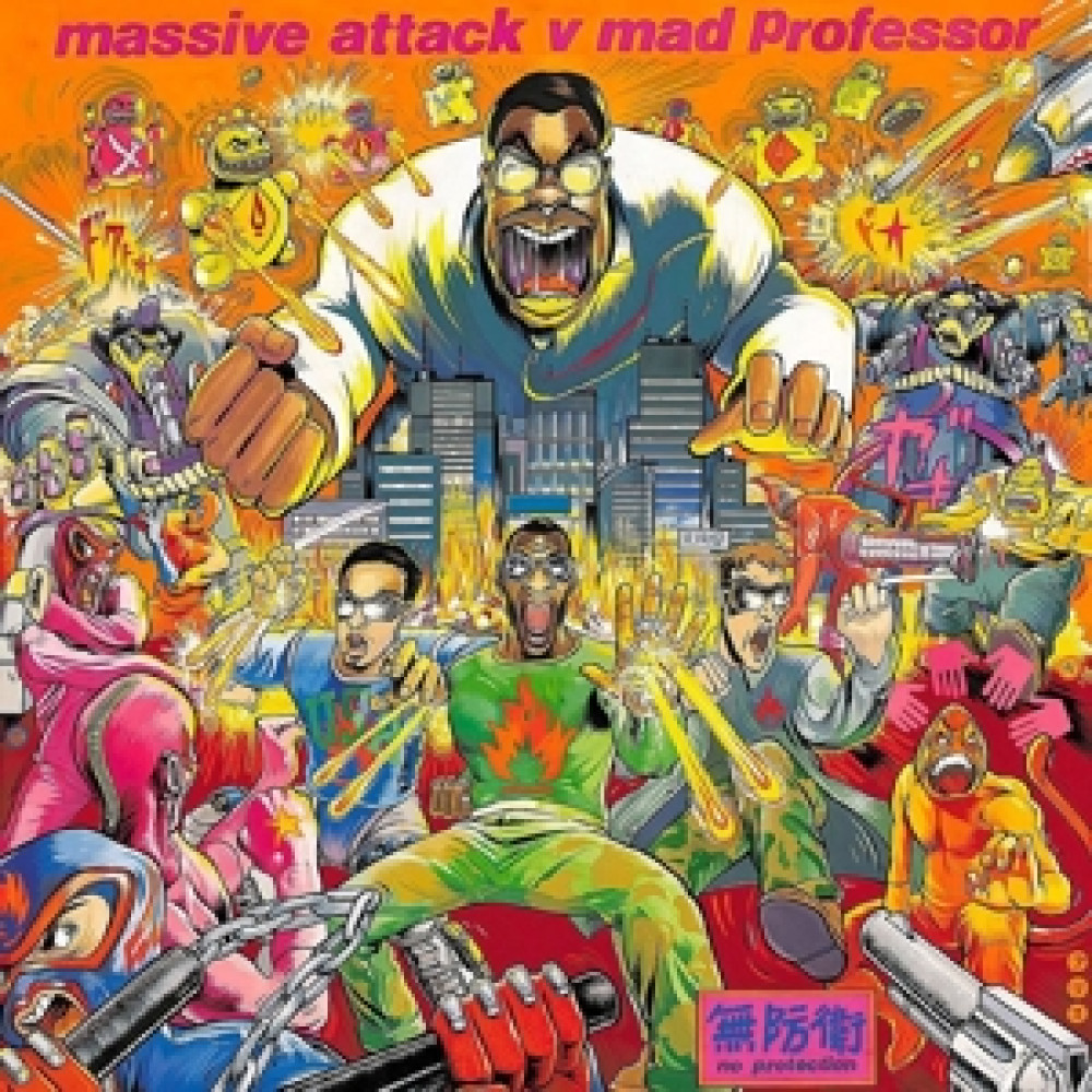 Виниловая пластинка Massive Attack - No Protection, 2007