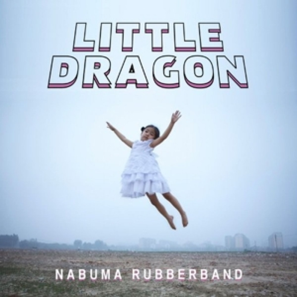 Виниловая пластинка Little Dragon - Nabuma Rubberband, 89460