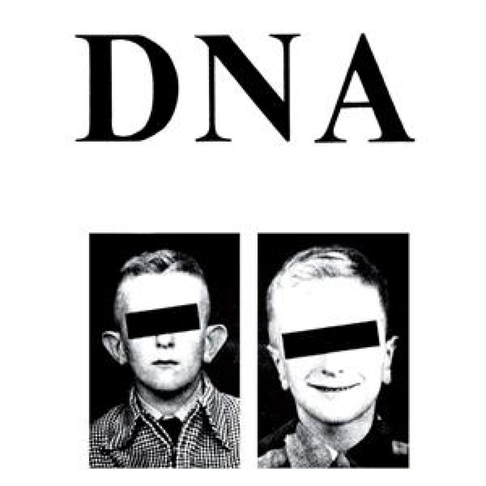 Виниловая пластинка DNA - You & You EP, 89531