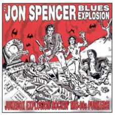 Jukebox Explosion