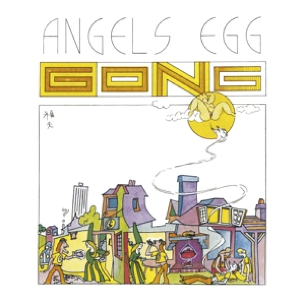 Виниловая пластинка Gong - Angel's Egg, 89947