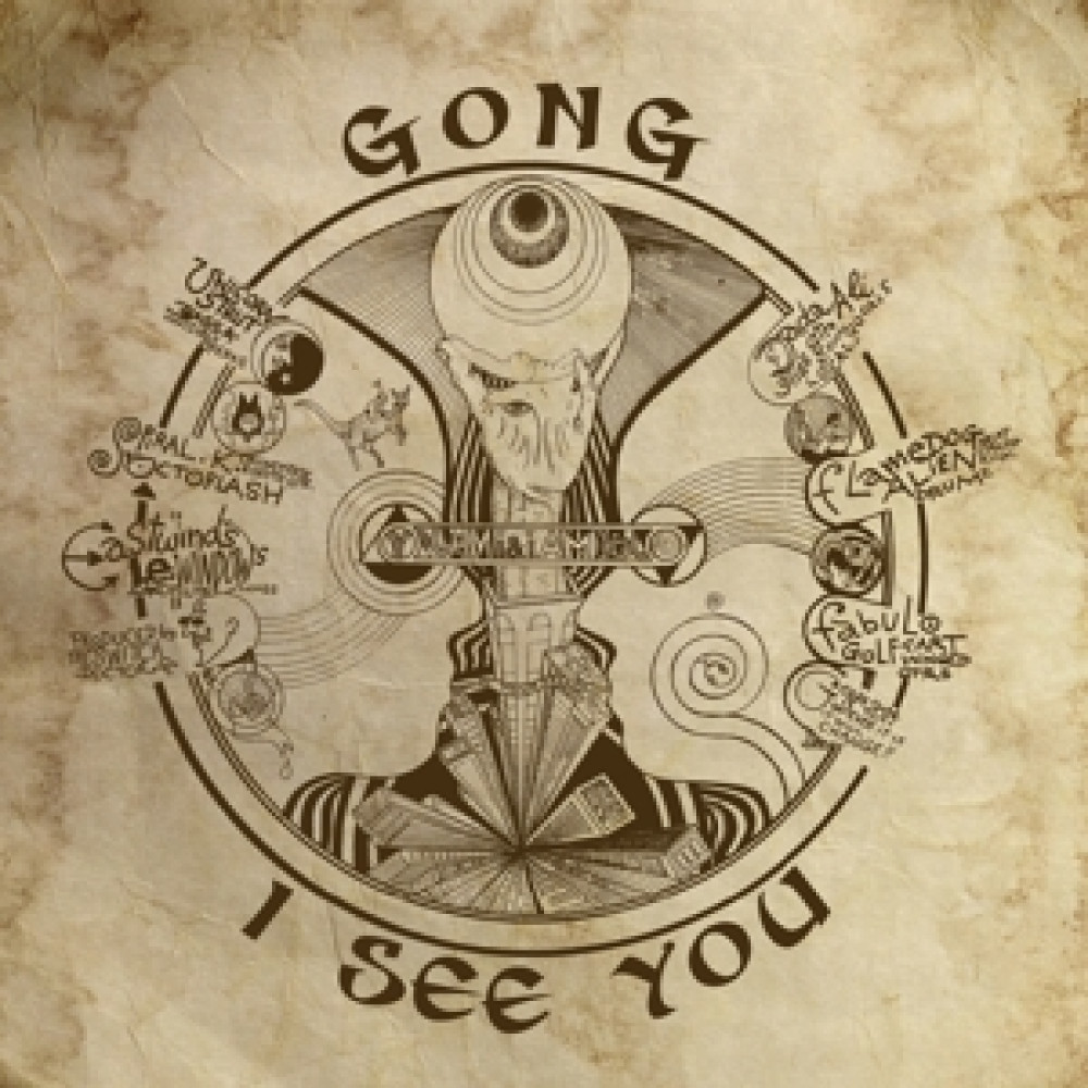 Вінілова платівка Gong - I See You, 89951