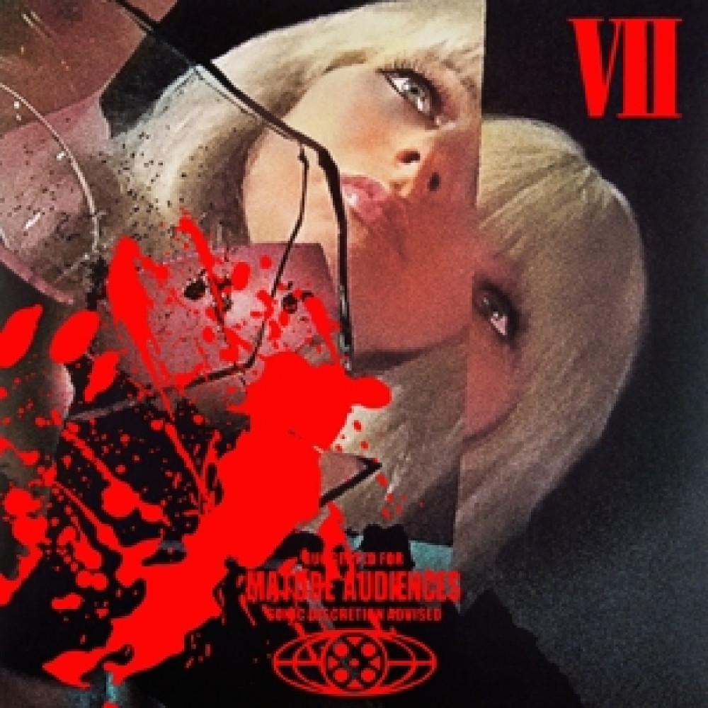 Виниловая пластинка Chromatics - Closer To Grey, 89987