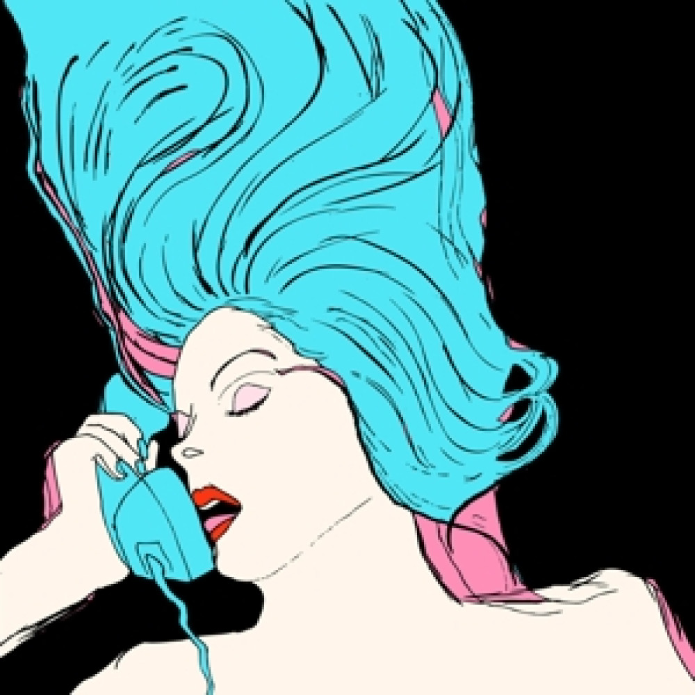 Виниловая пластинка Chromatics - Night Drive, 89992