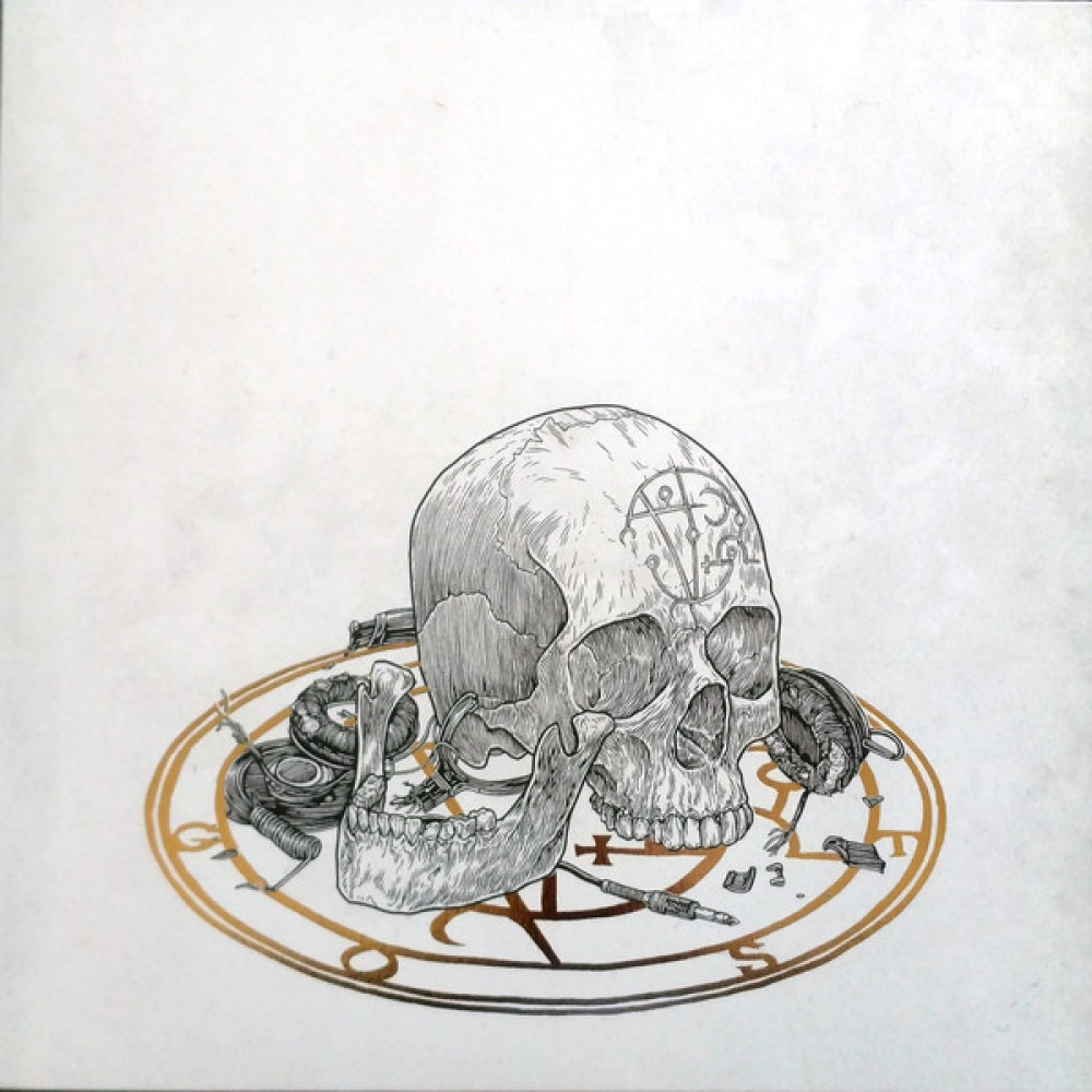 Виниловая пластинка Gost - Skull 2019, 90001