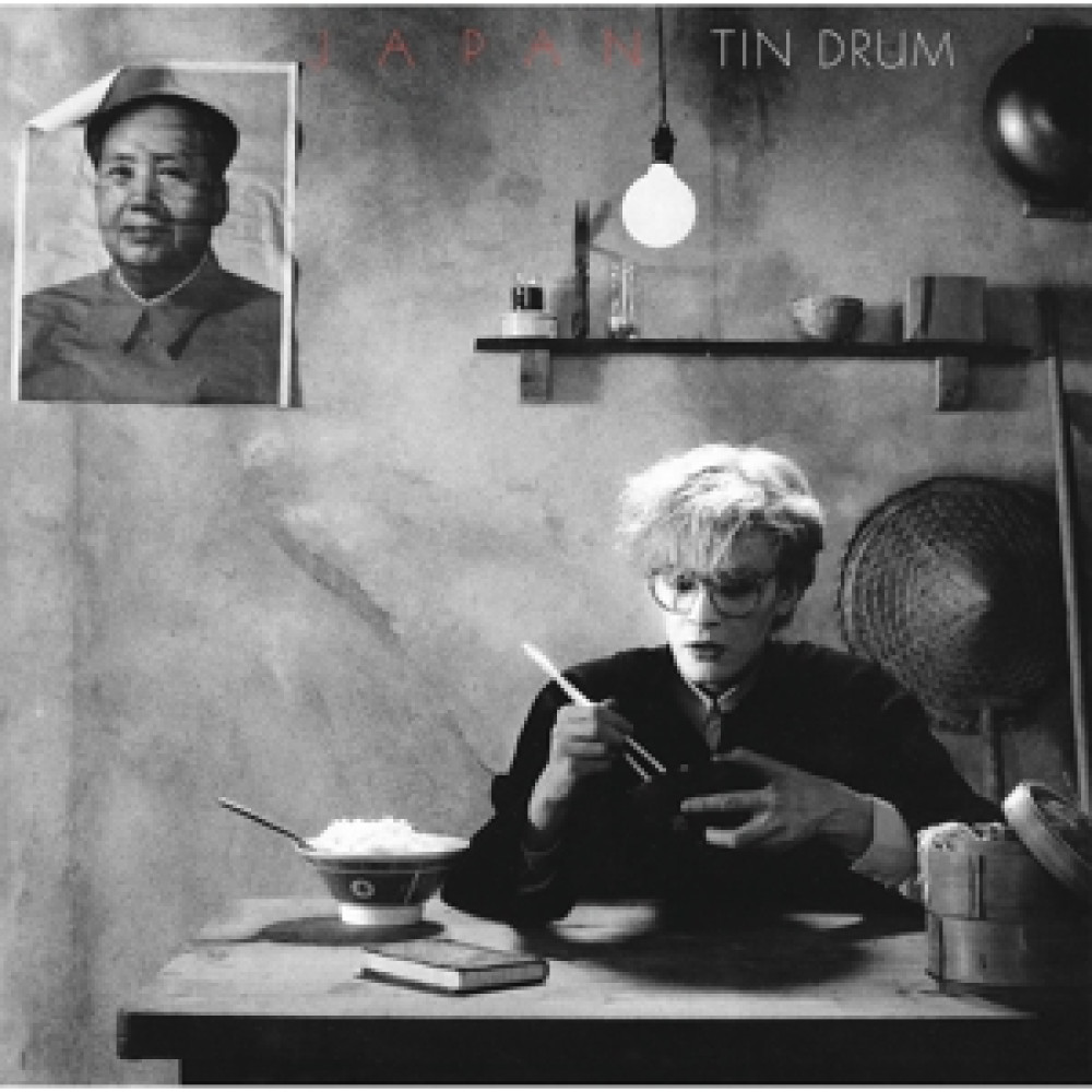 Виниловая пластинка Japan - Tin Drum, 90052