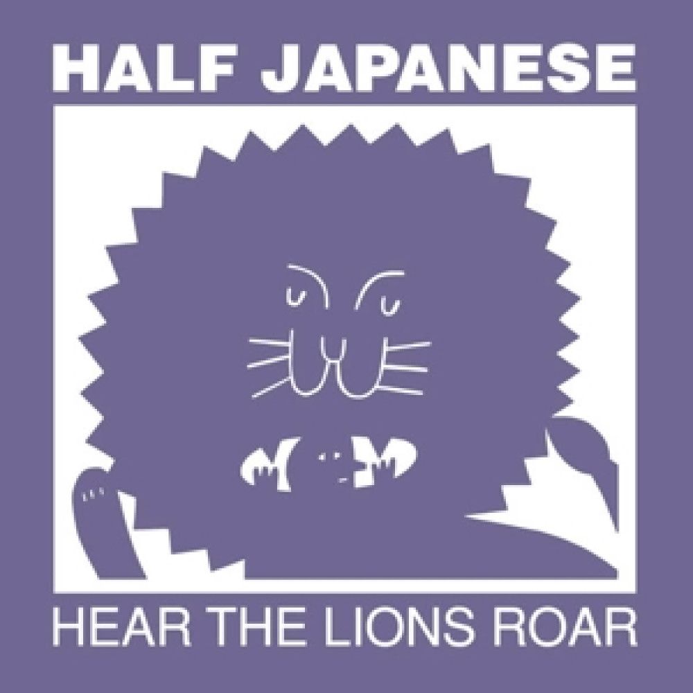 Виниловая пластинка Half Japanese - Hear the Lions Roar, 90090