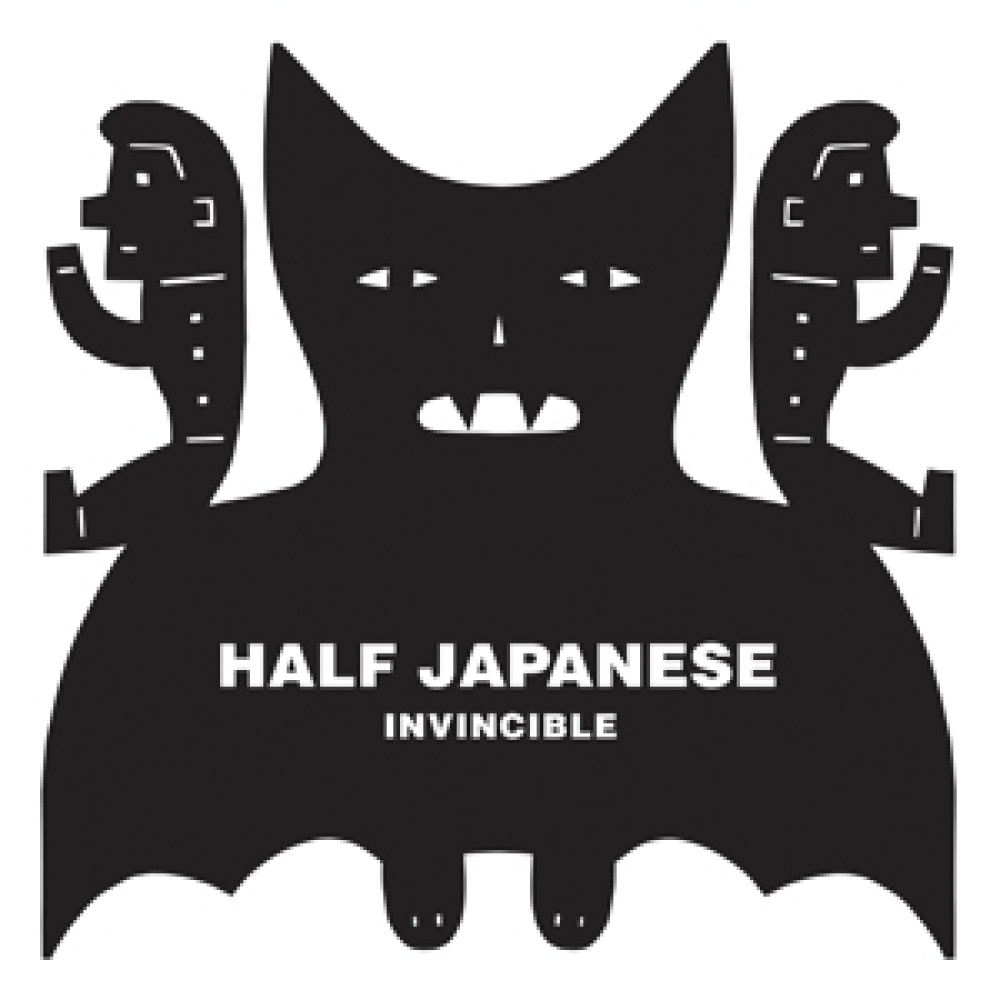 Виниловая пластинка Half Japanese - Invincible, 90092