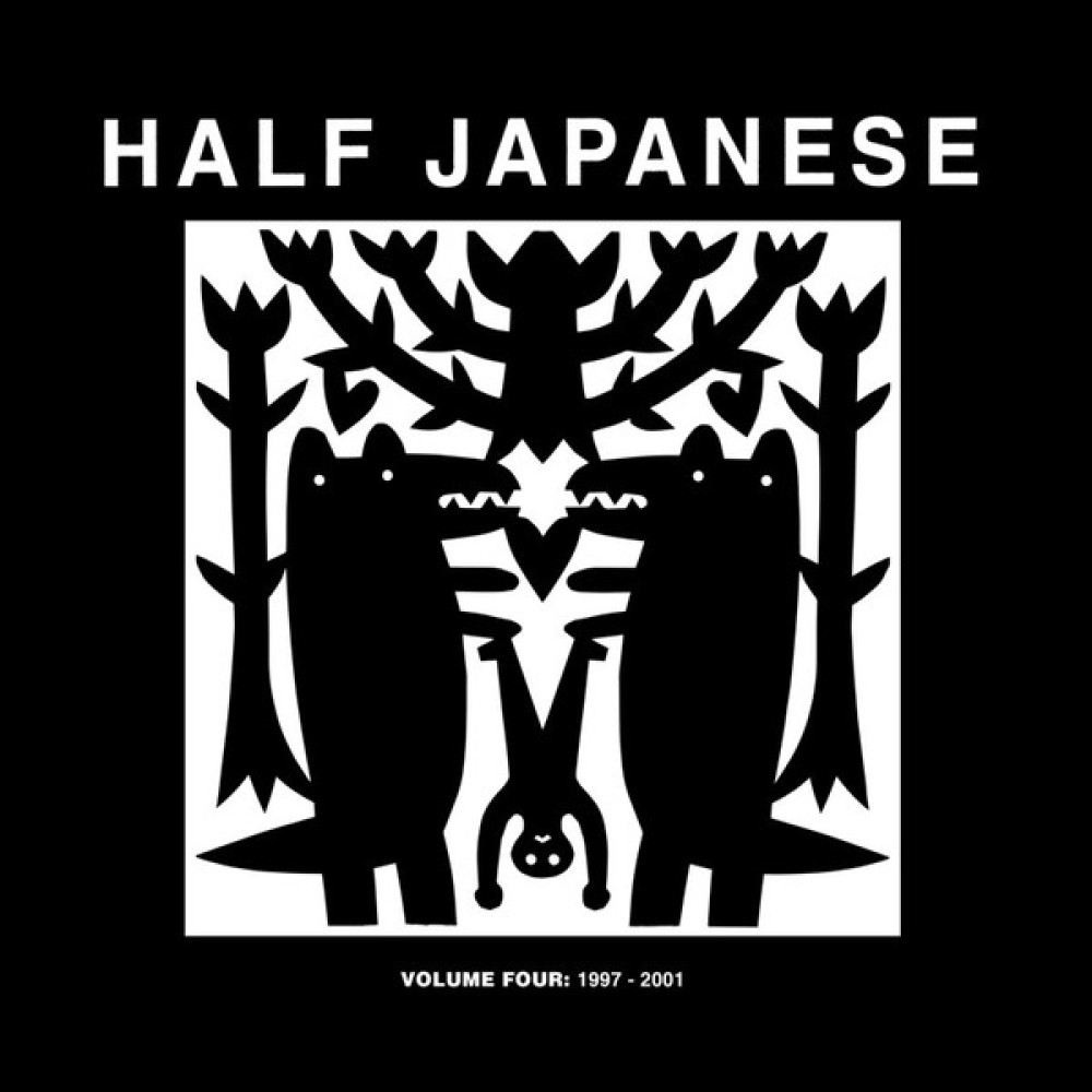 Виниловая пластинка Half Japanese - Volume 4 1997-2001, 90098