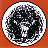 7-Inner Sanctum