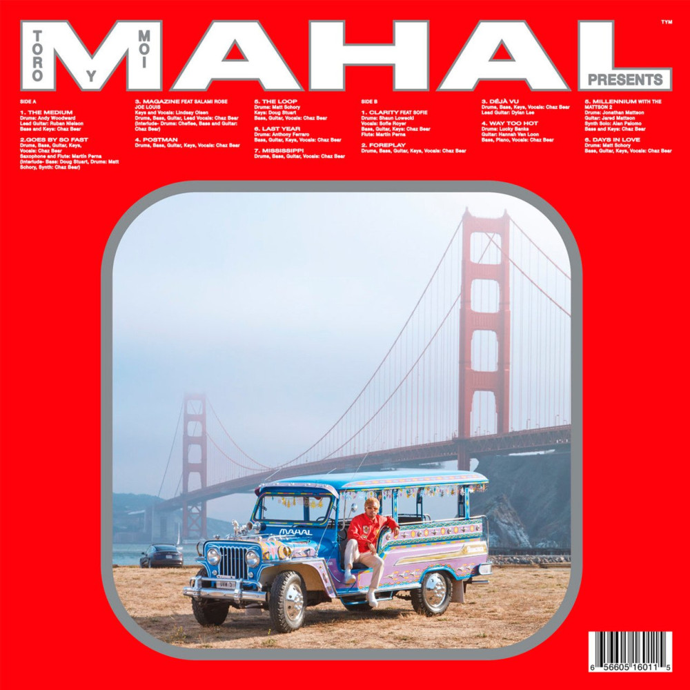 Вінілова платівка Toro Y Moi - Mahal (Coloured), 92730