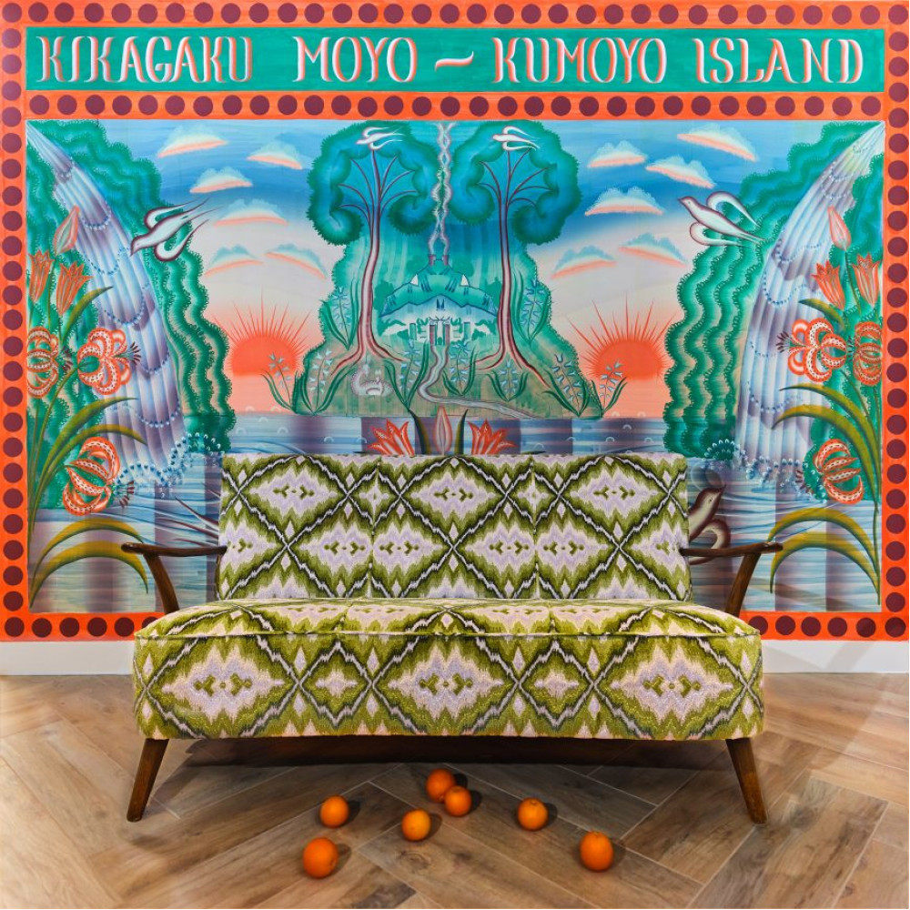 Виниловая пластинка Kikagaku Moyo - Kumoyo Island, 92797
