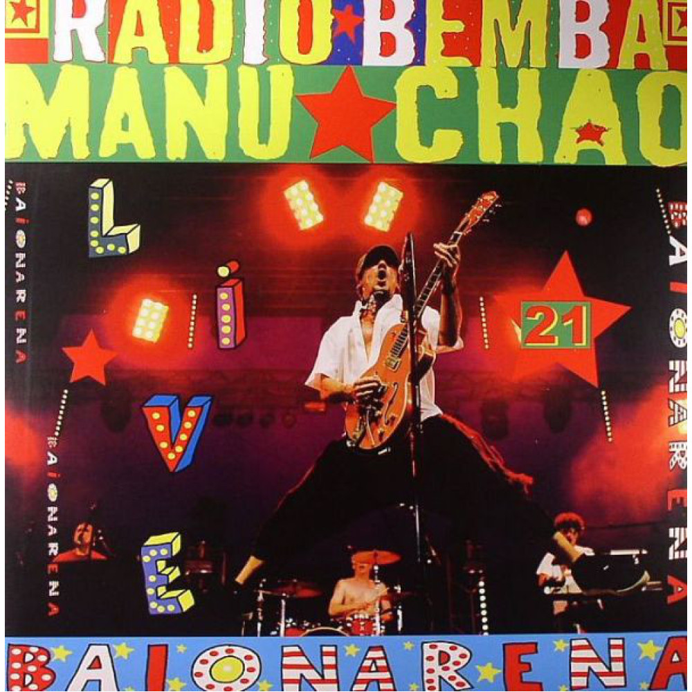 Вінілова платівка Chao, Manu - Baionarena, 2371