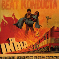 Beat Konducta 3 in India