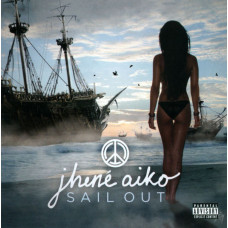 Sail Out