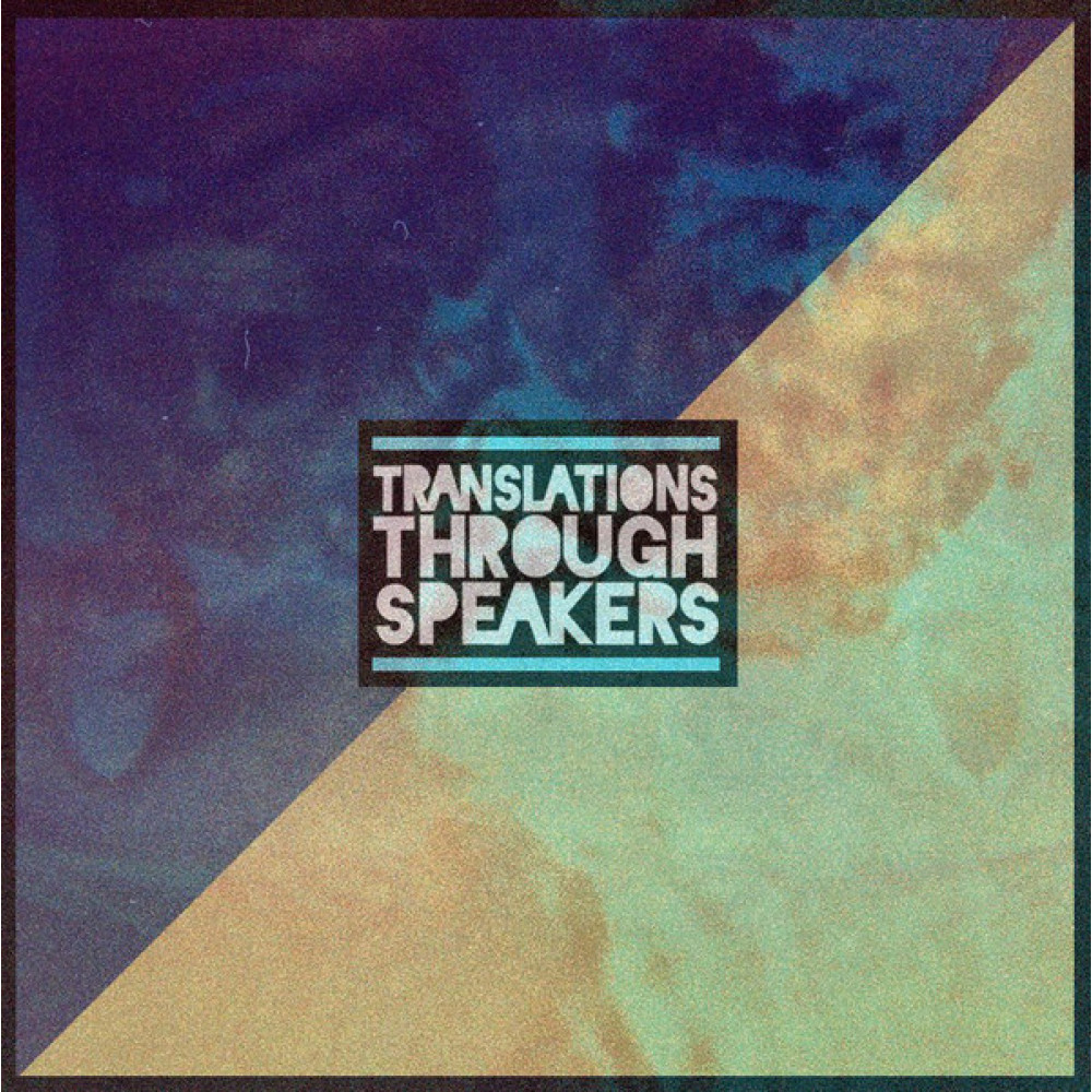 Виниловая пластинка Bellion, Jon - Translations Through Speakers, 2715