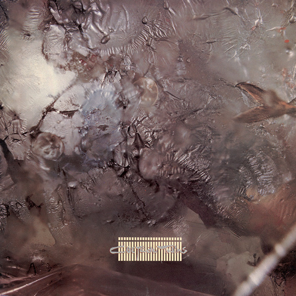 Вінілова платівка Cocteau Twins - Head Over Heels