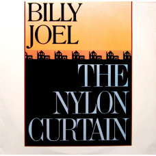 Nylon Curtain