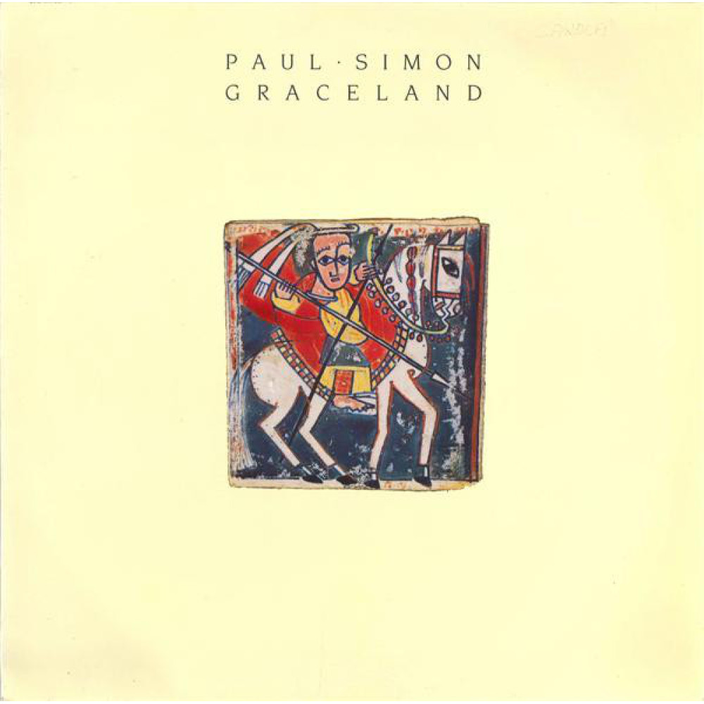 Виниловая пластинка Simon, Paul - Graceland, 3624