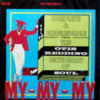 Complete & Unbelievable \ The Dictionary of Soul