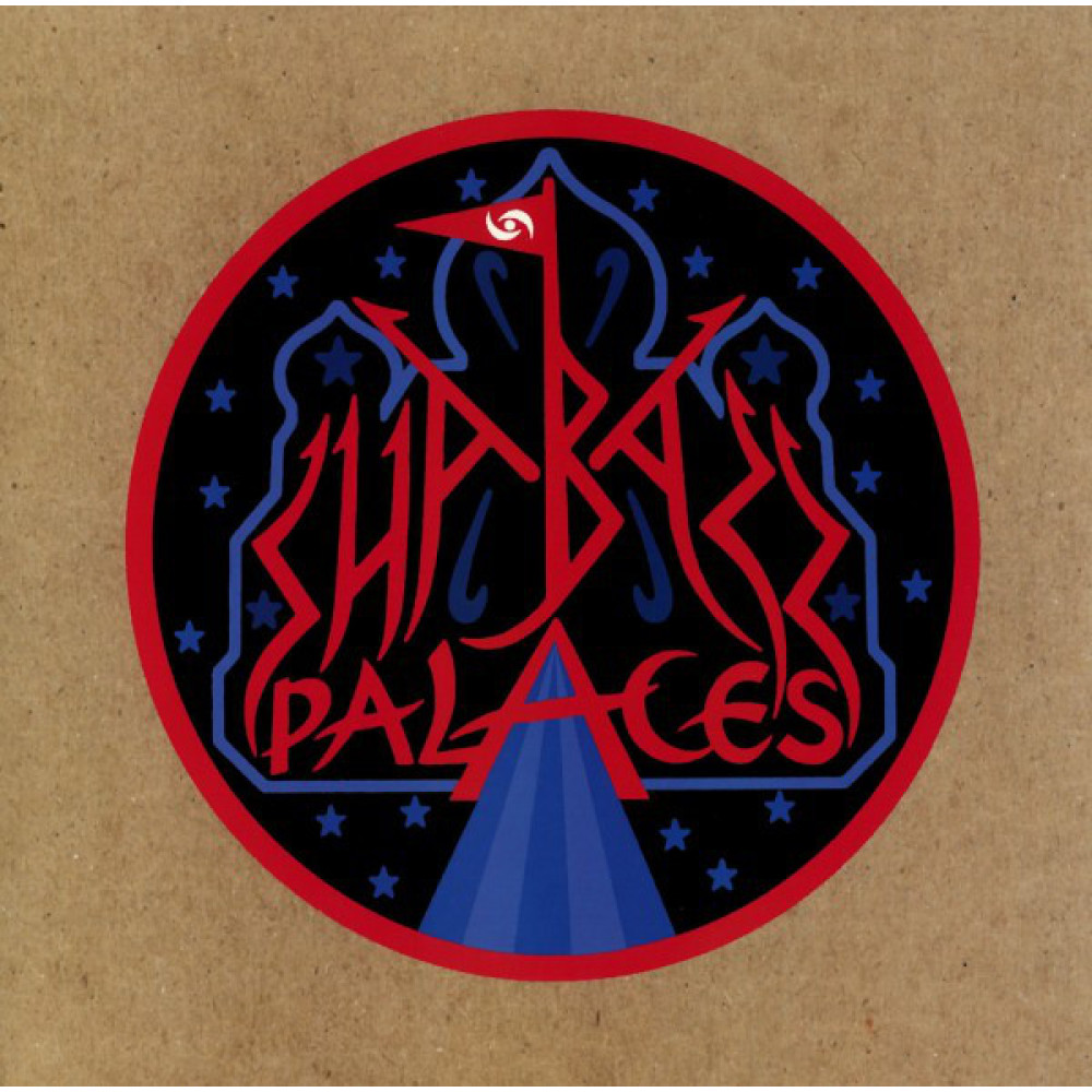 Виниловая пластинка Shabazz Palaces - Shabazz Palaces, 3727