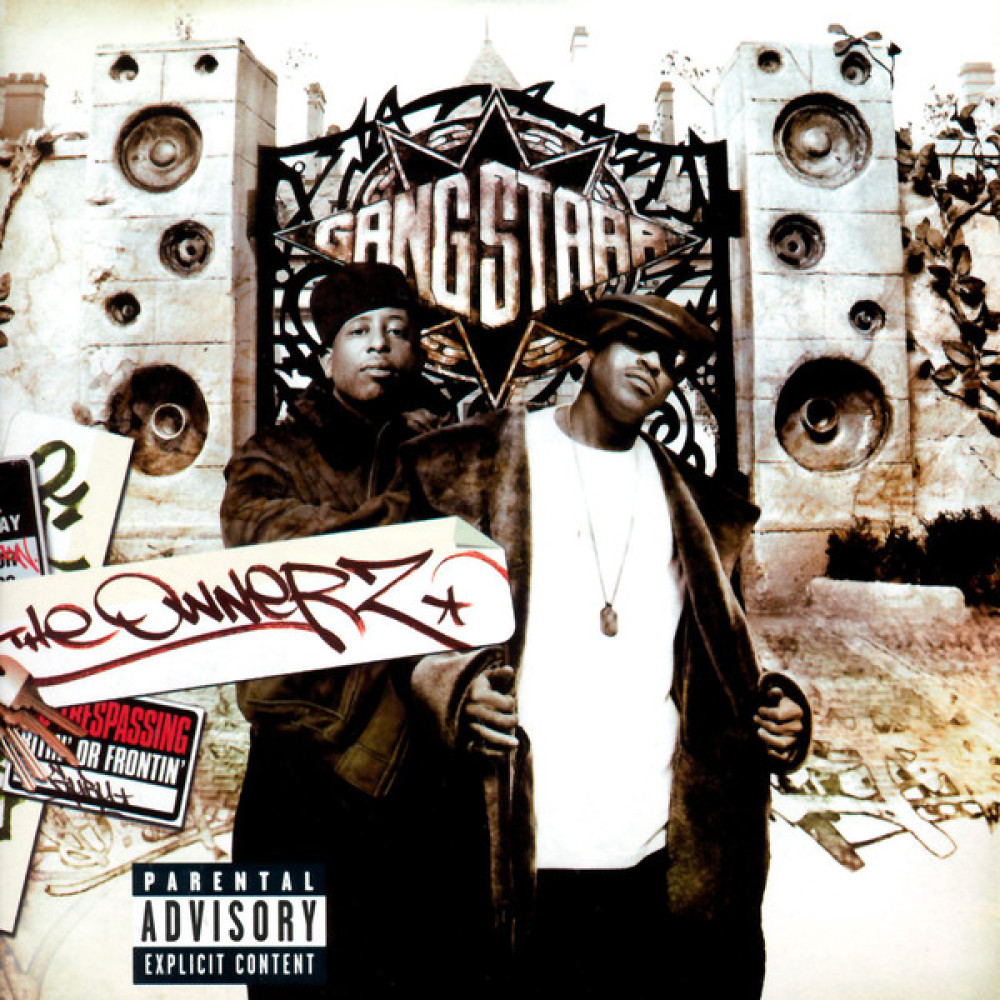 Виниловая пластинка Gang Starr - Ownerz, 3751