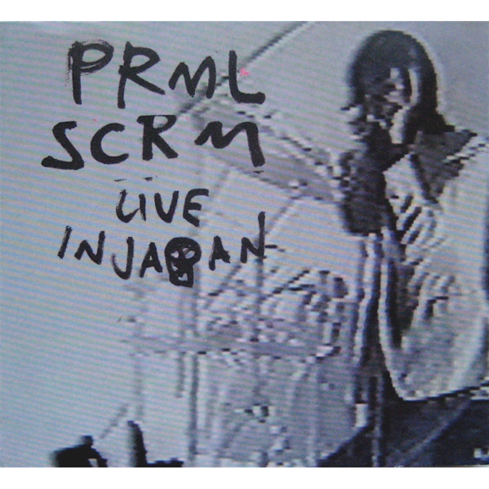 Вінілова платівка Primal Scream - Live In Japan, 3782