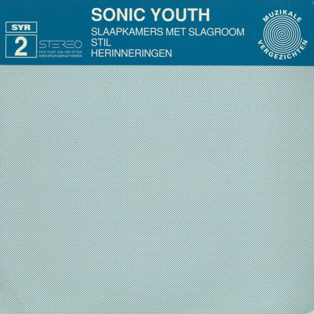 Виниловая пластинка Sonic Youth - Slaapkamers Met Slagroom, 4132