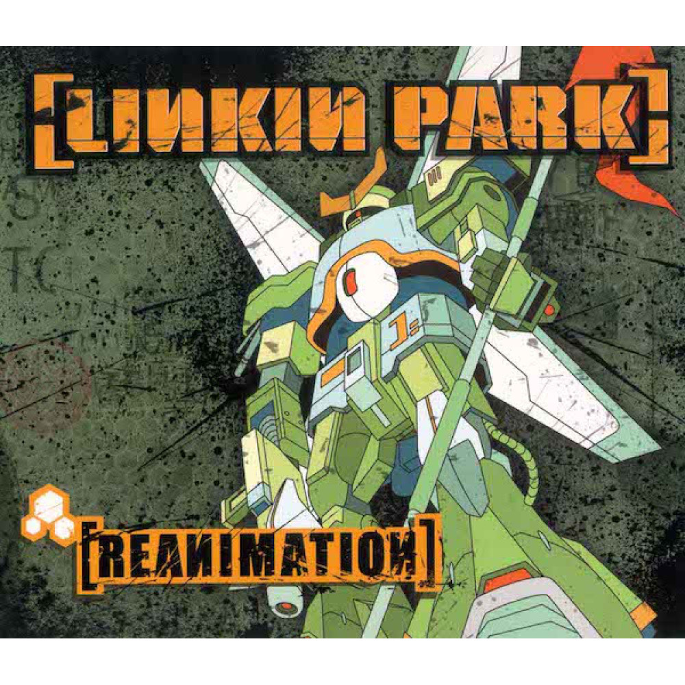 Вінілова платівка Linkin Park - Reanimation, 450