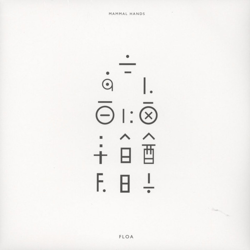 Виниловая пластинка Mammal Hands - Floa, 4540