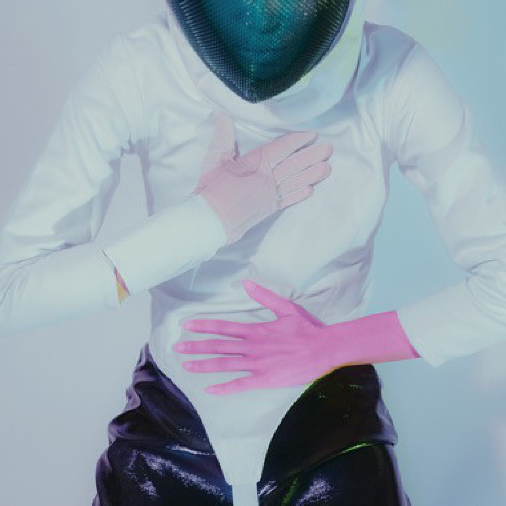 Виниловая пластинка Unknown Mortal Orchestra - Sex & Food, 4576