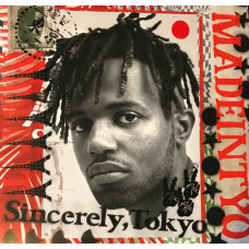 Sincerely, Tokyo