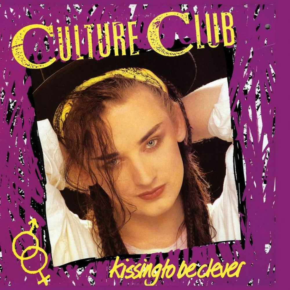 Виниловая пластинка Culture Club - Kissing To Be Clever, 4923