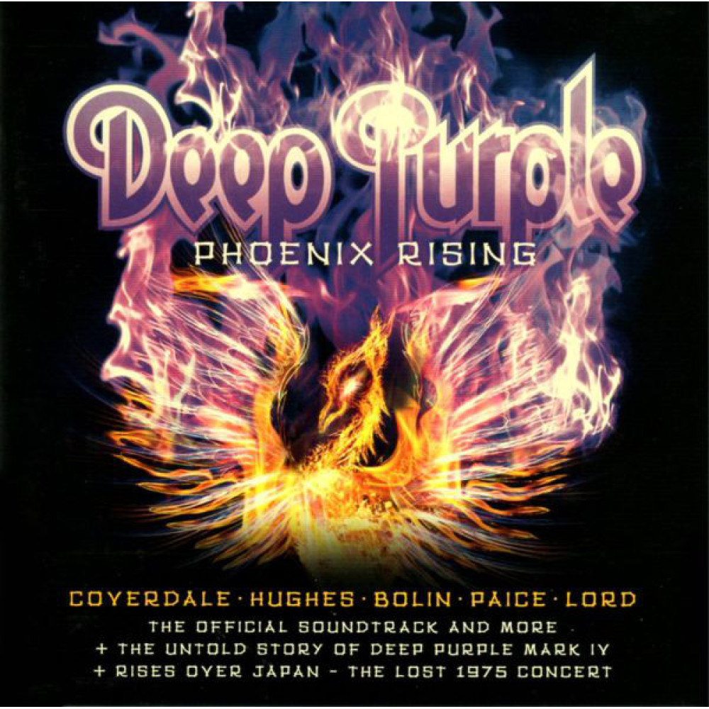 Вінілова платівка Deep Purple - Phoenix Rising, 4925