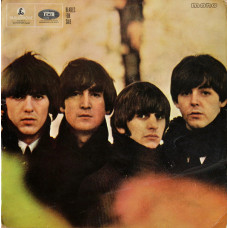 Beatles For Sale
