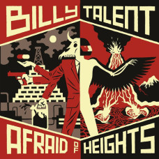 Afraid of Heights