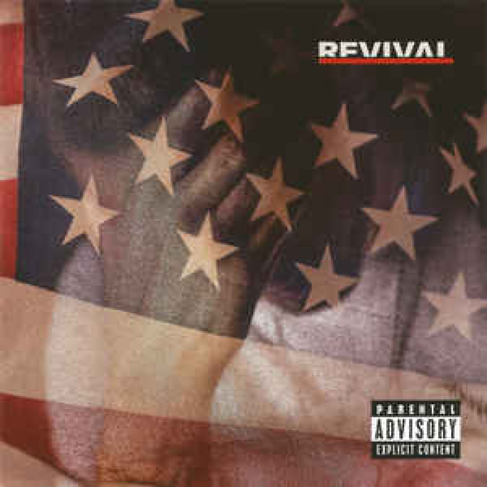 Вінілова платівка Eminem - Revival, 6200