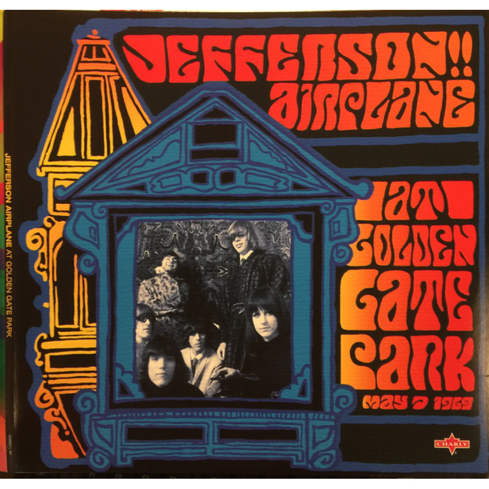 Виниловая пластинка JEFFERSON AIRPLANE - At Golden Gate Park, 6475
