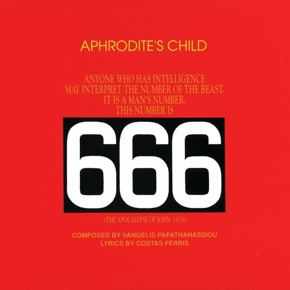 Виниловая пластинка ABBA - Album, 666
