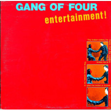Entertainment!