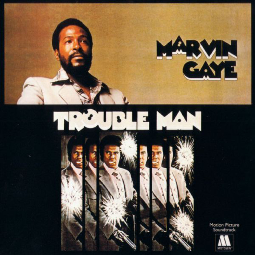 Виниловая пластинка Gaye, Marvin - Trouble Man, 4264