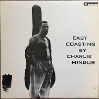 East Coasting